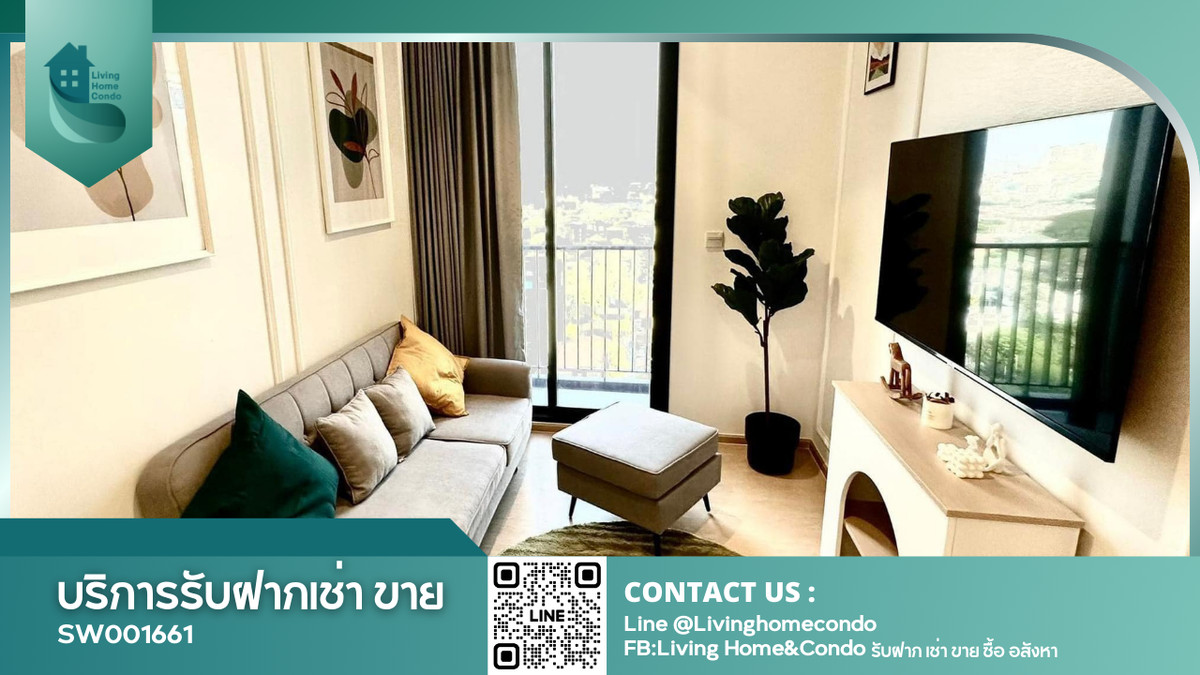ขายคอนโดสุขุมวิท อโศก ทองหล่อ : For sale Maru Ekkamai 2 ราคาพิเศษ ห้องตกแต่งสวยมาก Pet friendly SW001661