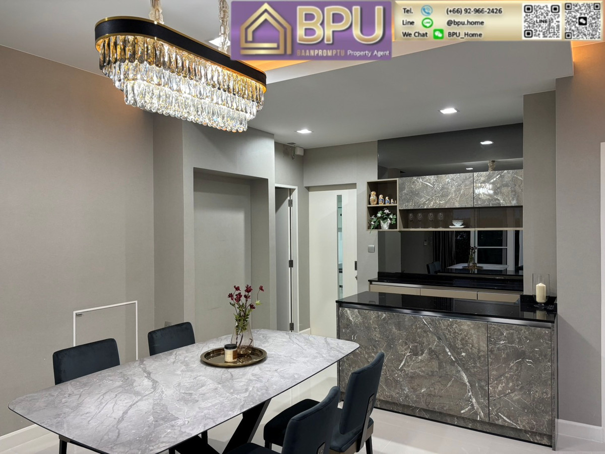 ให้เช่าบ้านบางนา แบริ่ง ลาซาล : ** ให้เช่าบ้านเดี่ยว 4 ห้องนอน ** มัณฑนา 2 บางนา กม.7 ใกล้เมกะบางนา