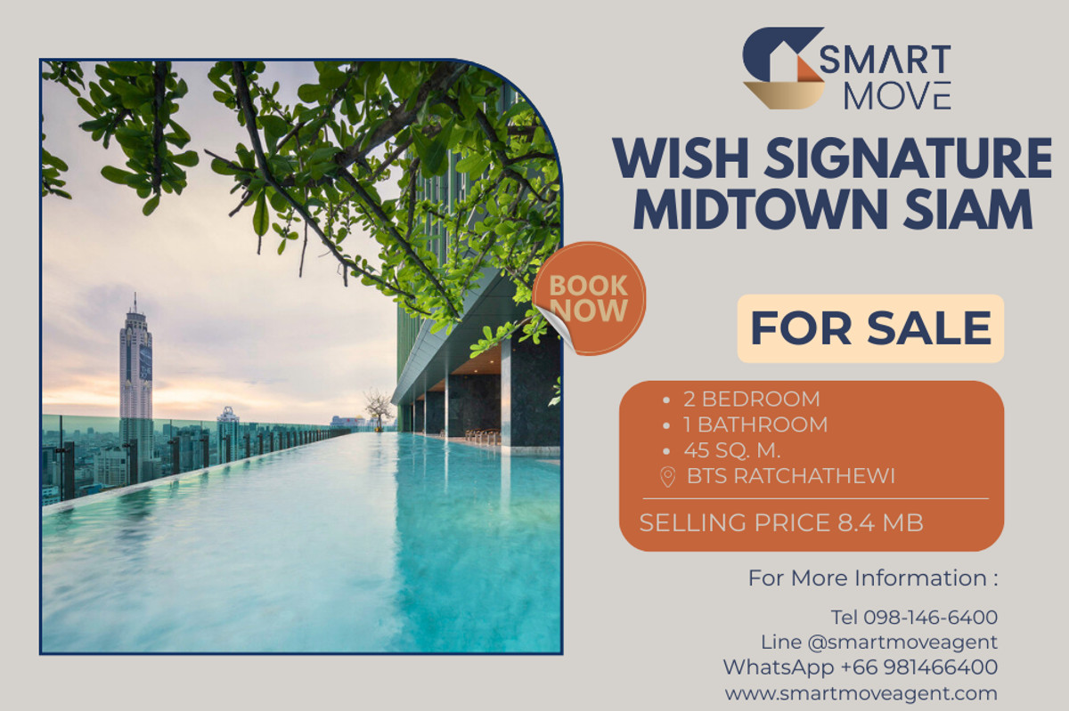For SaleCondoRatchathewi,Phayathai : 🔥 For Sale !! high floor 21++!!🔥 Code C20230106628..........Wish Signature Midtown Siam, 2 bedroom, 1 bathroom, Partly Furnished, Special Deal!!📣📣