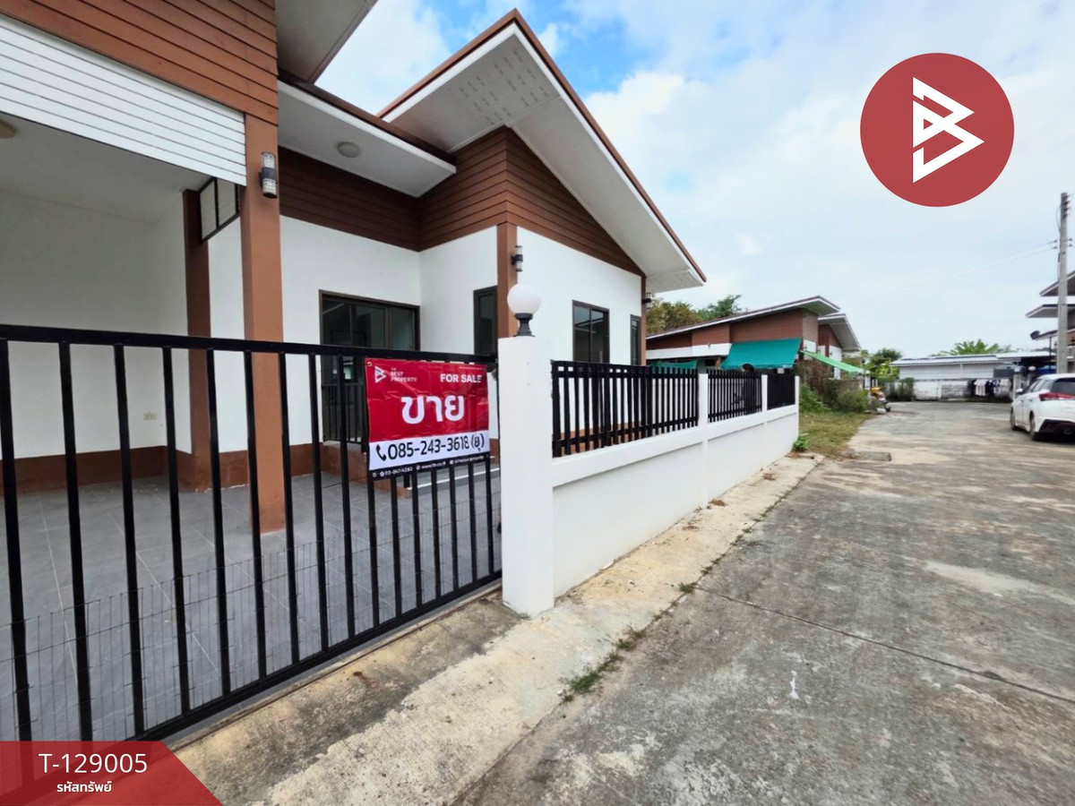 For SaleHouseKorat Nakhon Ratchasima : Single-storey detached house for sale, area 44 sq m, Pak Thong Chai, Nakhon Ratchasima.