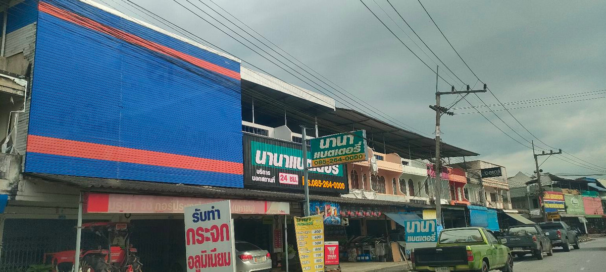 อาคารพาณิชย์นครศรีธรรมราช : 🔥 ขาย / ให้เช่า อาคารพาณิชย์ 2 คูหา ทำเลทอง ใจกลางอำเภอทุ่งใหญ่ จ.นครศรีธรรมราช
