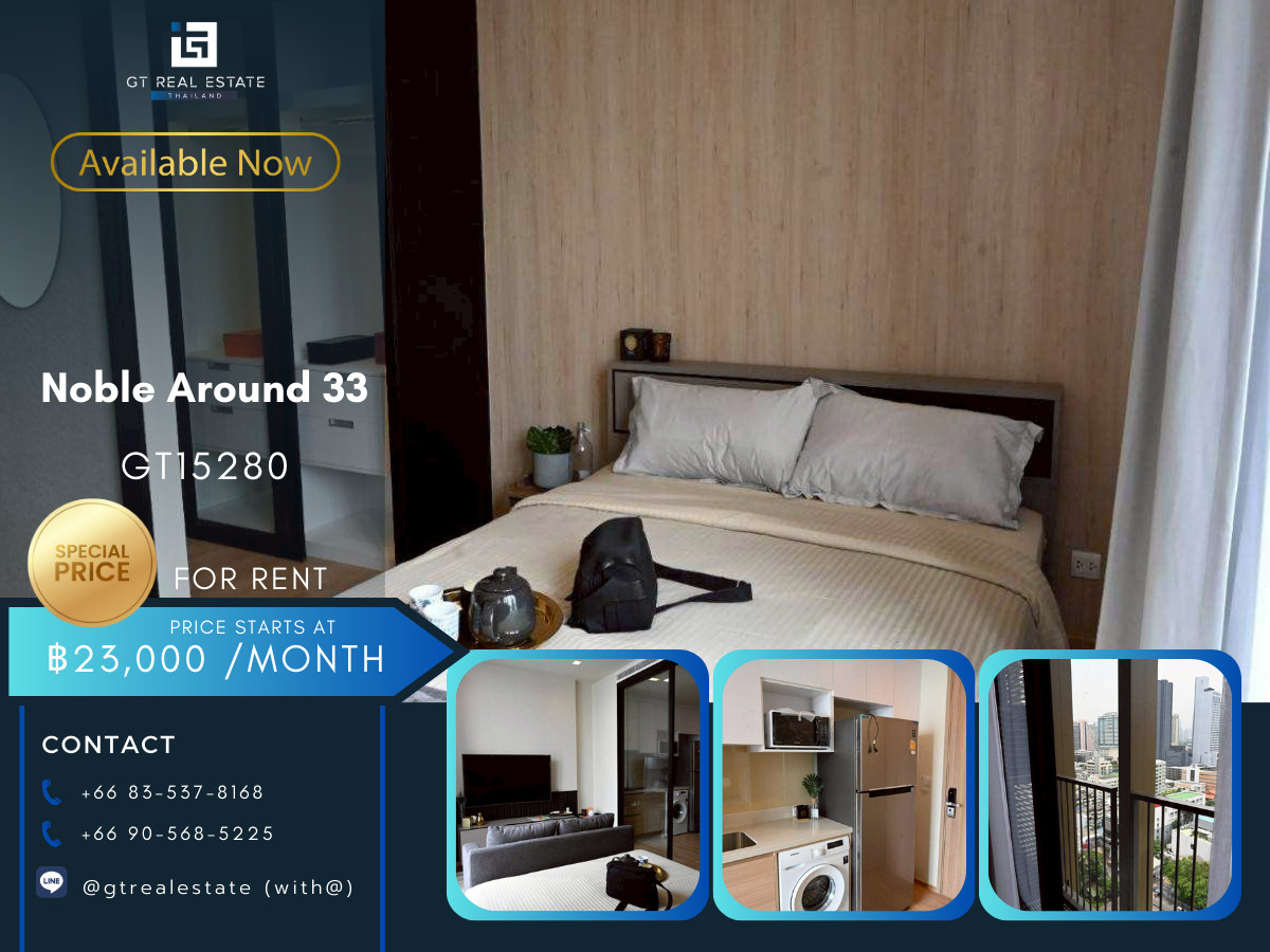 For RentCondoSukhumvit, Asoke, Thonglor : Condo Noble Around 33, convenient travel, near BTS, there is a shuttle, beautiful room, fully furnished. Ready to move in!!