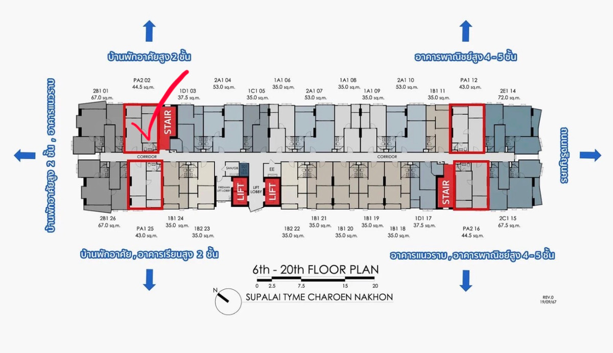 ขายคอนโดวงเวียนใหญ่ เจริญนคร : Supalai Tyme 1-bed plus 44.5 ตร.ม. ชั้น 16 ด้านหลัง ตำแหน่งใกล้ลิฟท์ 
