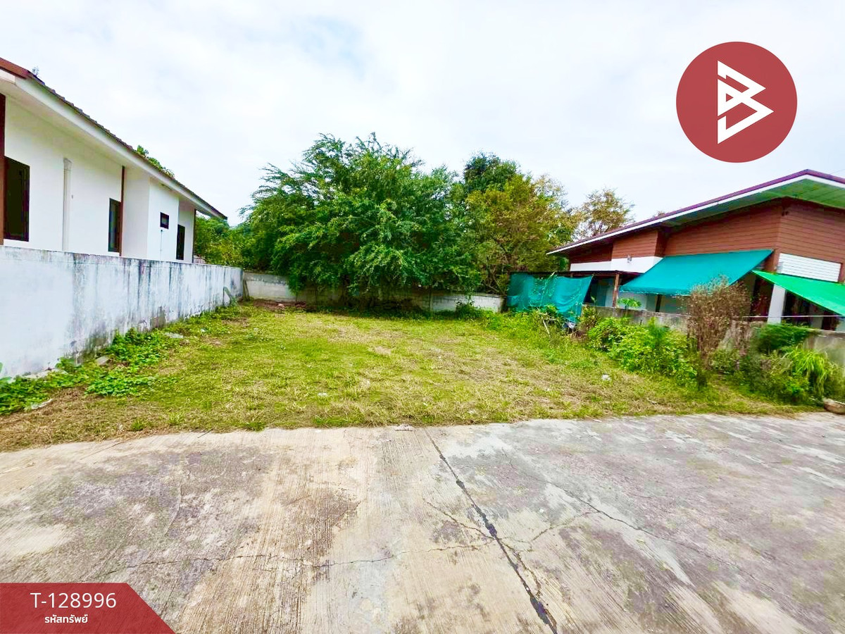 ขายที่ดินโคราช นครราชสีมา : ขายที่ดิน เนื้อที่ 44 ตร.วา ปักธงชัย นครราชสีมา