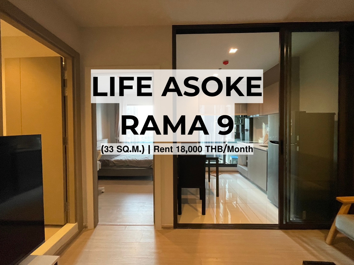 For RentCondoRama9, Petchburi, RCA : Life Asoke Rama 9 (𝟯𝟯 𝗦𝗤.𝗠.) | 𝗥𝗲𝗻𝘁 𝟭𝟴,𝟬𝟬𝟬 𝗧𝗛𝗕/𝗠𝗼𝗻𝘁𝗵📞 Tel: 093-169-4849