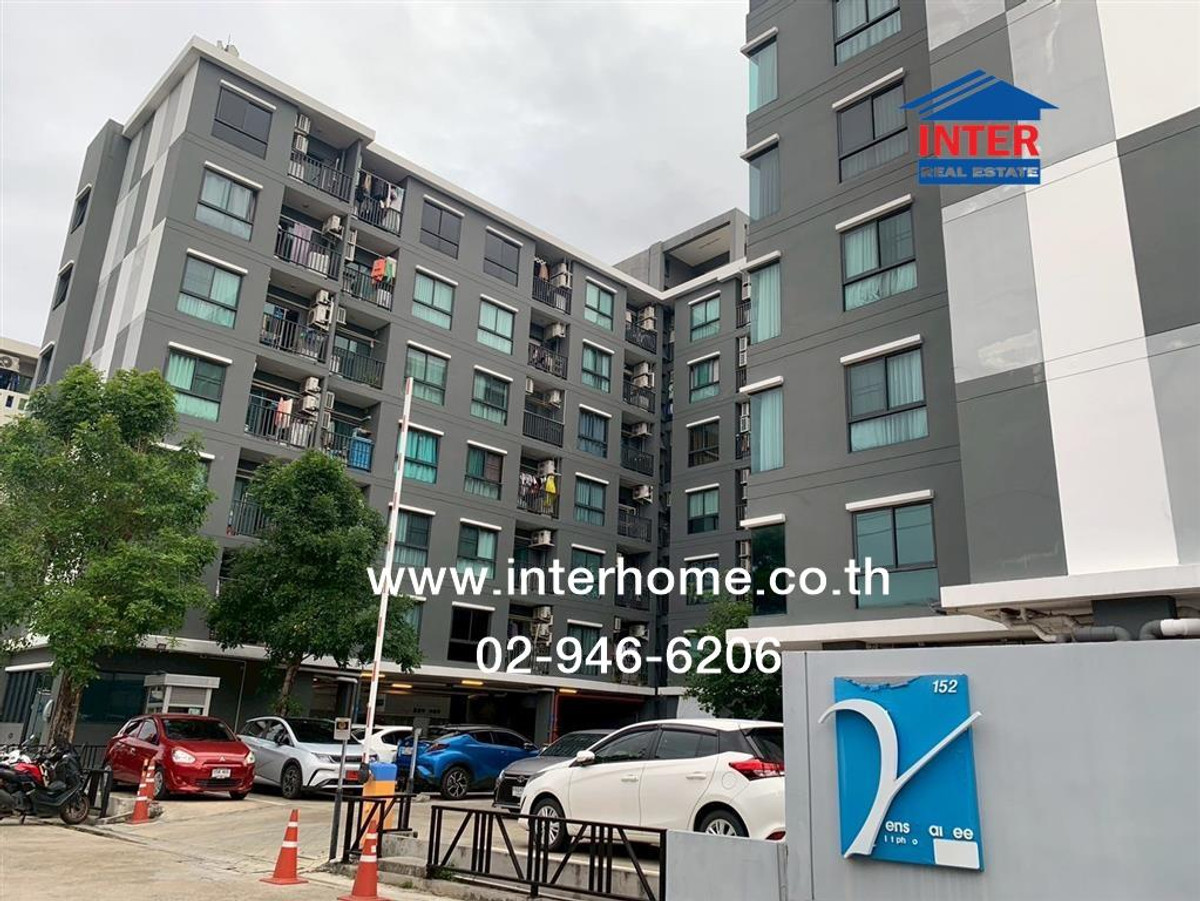 ขายคอนโดลาดพร้าว เซ็นทรัลลาดพร้าว : คอนโดมิเนียม 34.17 ตร.ม. เย็นสบายดี คอนโด ลาดพร้าว122 ซอยลาดพร้าว126 ถนนลาดพร้าว เขตวังทองหลาง กรุงเทพมหานคร