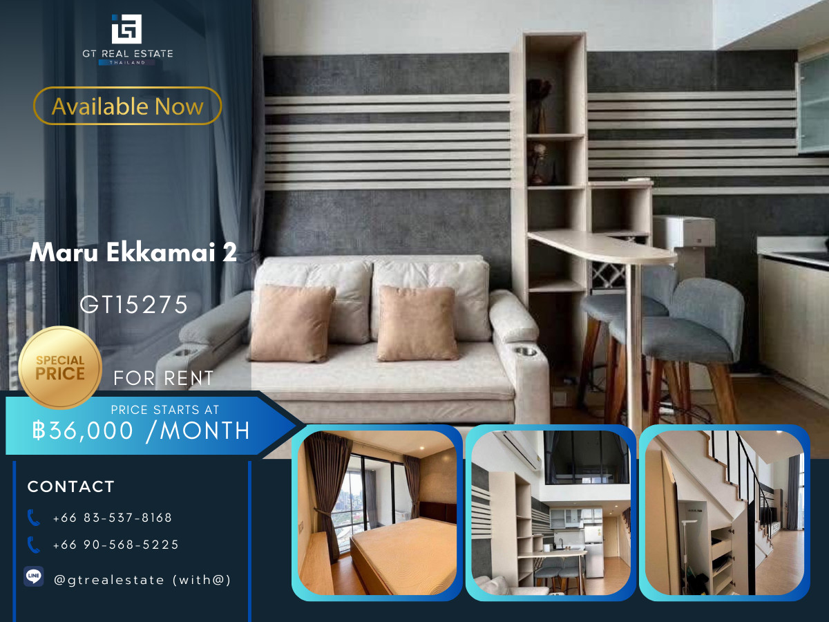 For RentCondoSukhumvit, Asoke, Thonglor : Condo Maru Ekkamai 2, convenient travel, near BTS, there is a shuttle, fully furnished, ready to move in!!