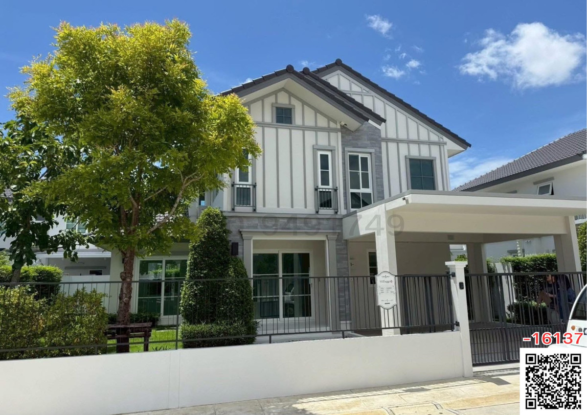 ให้เช่าบ้านสมุทรปราการ สำโรง : เช่า บ้านเดี่ยว Villaggio 3 ศรีนครินทร์-บางนา ใกล้ Ikea บางนา