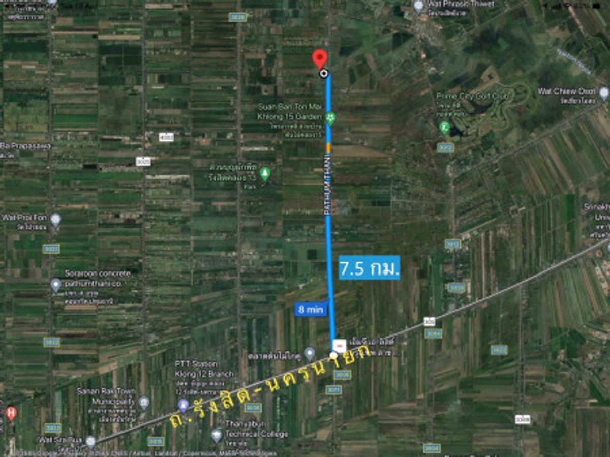 ขายที่ดินปทุมธานี รังสิต ธรรมศาสตร์ : ขาย ที่ดิน 2 ไร่ คลอง 14 หนองเสือ ปทุมธานี ใกล้ถนนเลียบคลอง 14 เจ้าของขายเอง