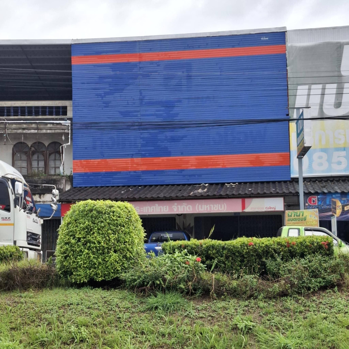 อาคารพาณิชย์นครศรีธรรมราช : 🔥 ขาย / ให้เช่า อาคารพาณิชย์ 2 คูหา ทำเลทอง ใจกลางอำเภอทุ่งใหญ่ จ.นครศรีธรรมราช