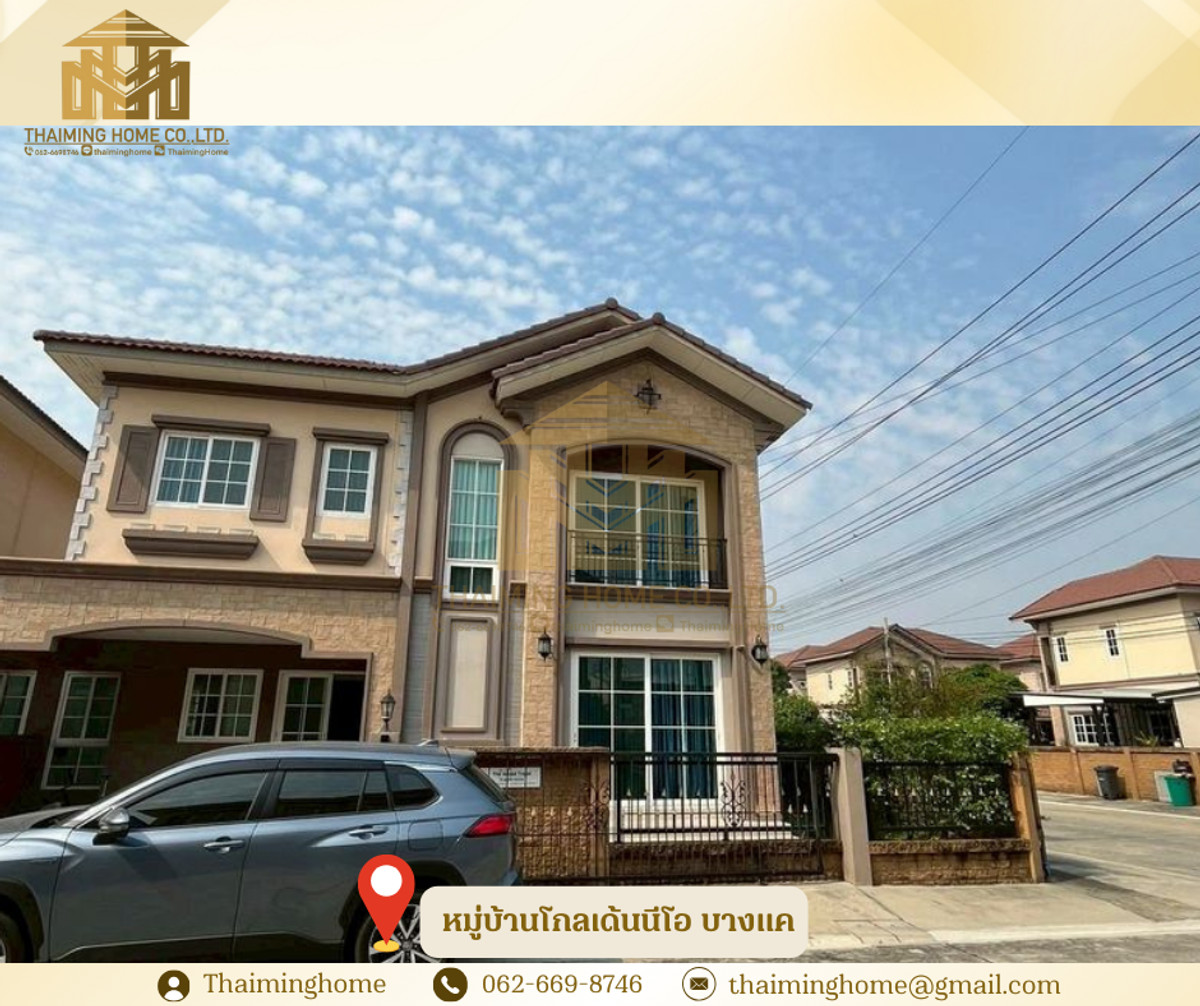 For RentHouseBang kae, Phetkasem : House for Rent, Golden Neo Bang Khae Village (Property Code TH4-121225)