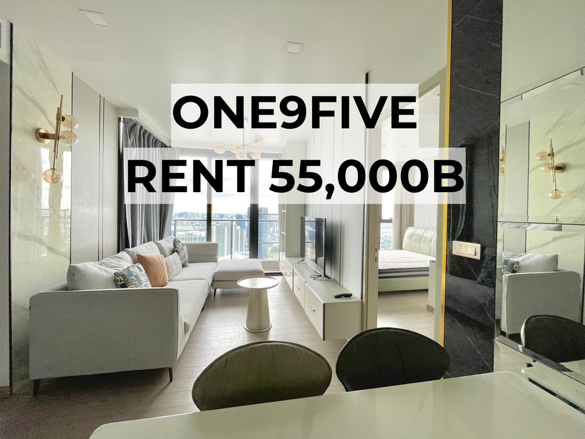 ให้เช่าคอนโดพระราม 9 เพชรบุรีตัดใหม่ RCA : One9Five (𝟮𝗕𝟮𝗕)| 𝗥𝗲𝗻𝘁 𝟱𝟬,𝟬𝟬𝟬 𝗧𝗛𝗕/𝗠𝗼𝗻𝘁𝗵📞 Tel: 093-169-4849