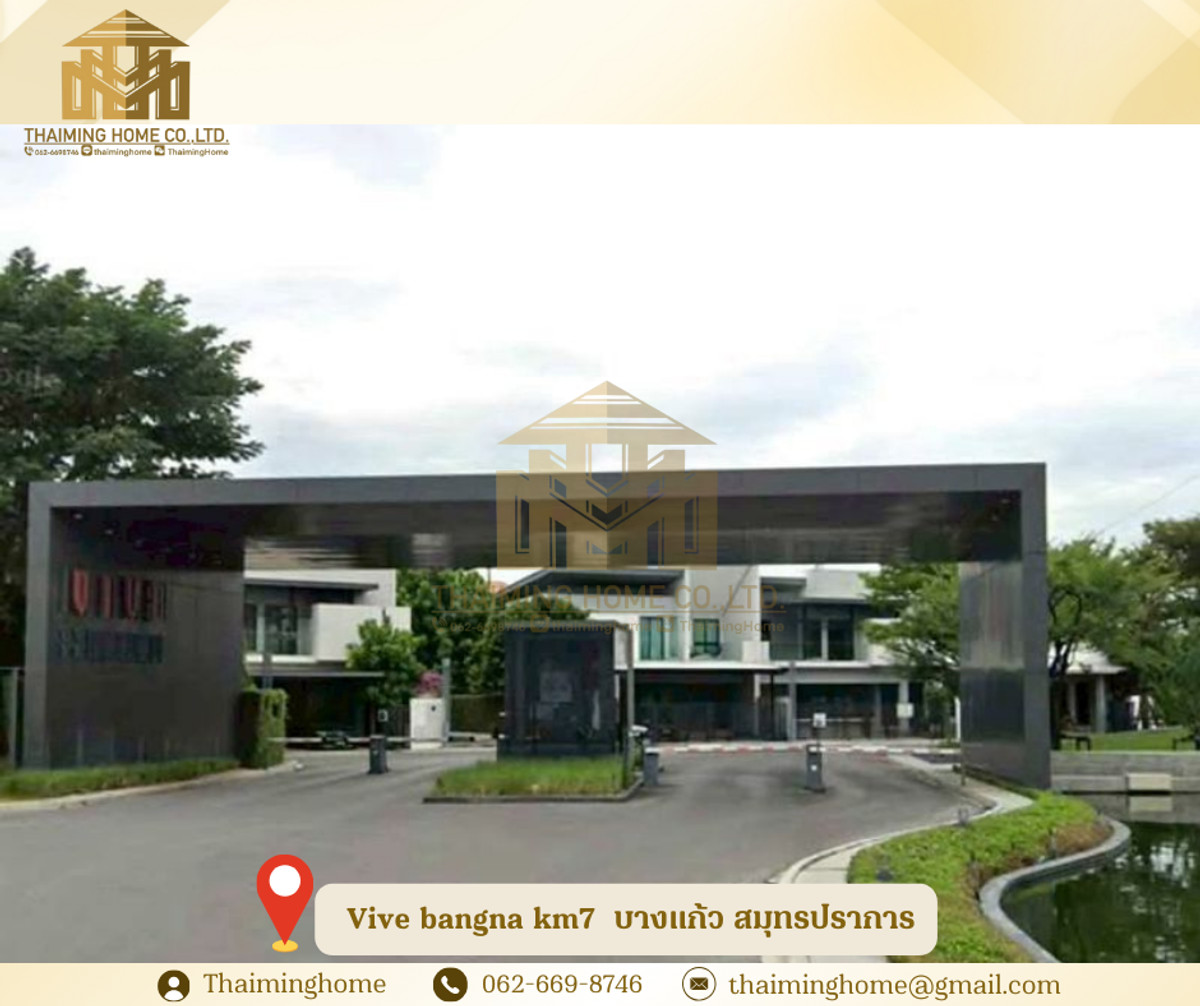 For RentHouseSamut Prakan,Samrong : House for rent, Vive Bangna KM7, Bang Kaeo District, Samut Prakan (Property Code TH4-141225)