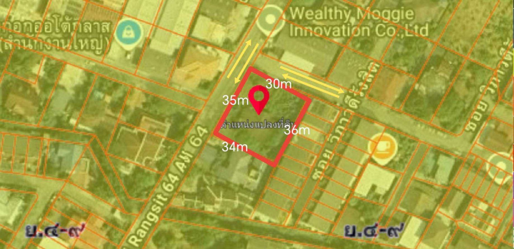 ขายที่ดินวิภาวดี ดอนเมือง หลักสี่ : ขาย ที่ดิน ถนน วิภาวดีรังสิต64 2 งาน 77 ตรว ใกล้ เซ็นทรัลรามอินทรา