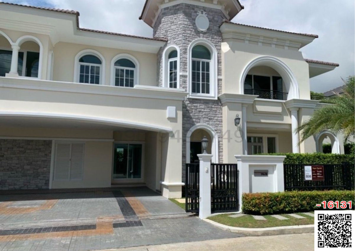 For SaleHouseLadkrabang, Suwannaphum Airport : For sale, large detached house, Two Grand Monaco Village, Bangna-Wongwaen.