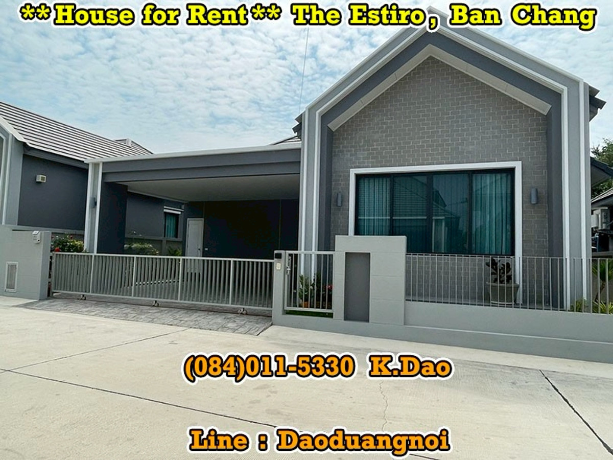 ให้เช่าบ้านระยอง : #The Estiro, Ban Chang *** House for Rent *** Nordic Style