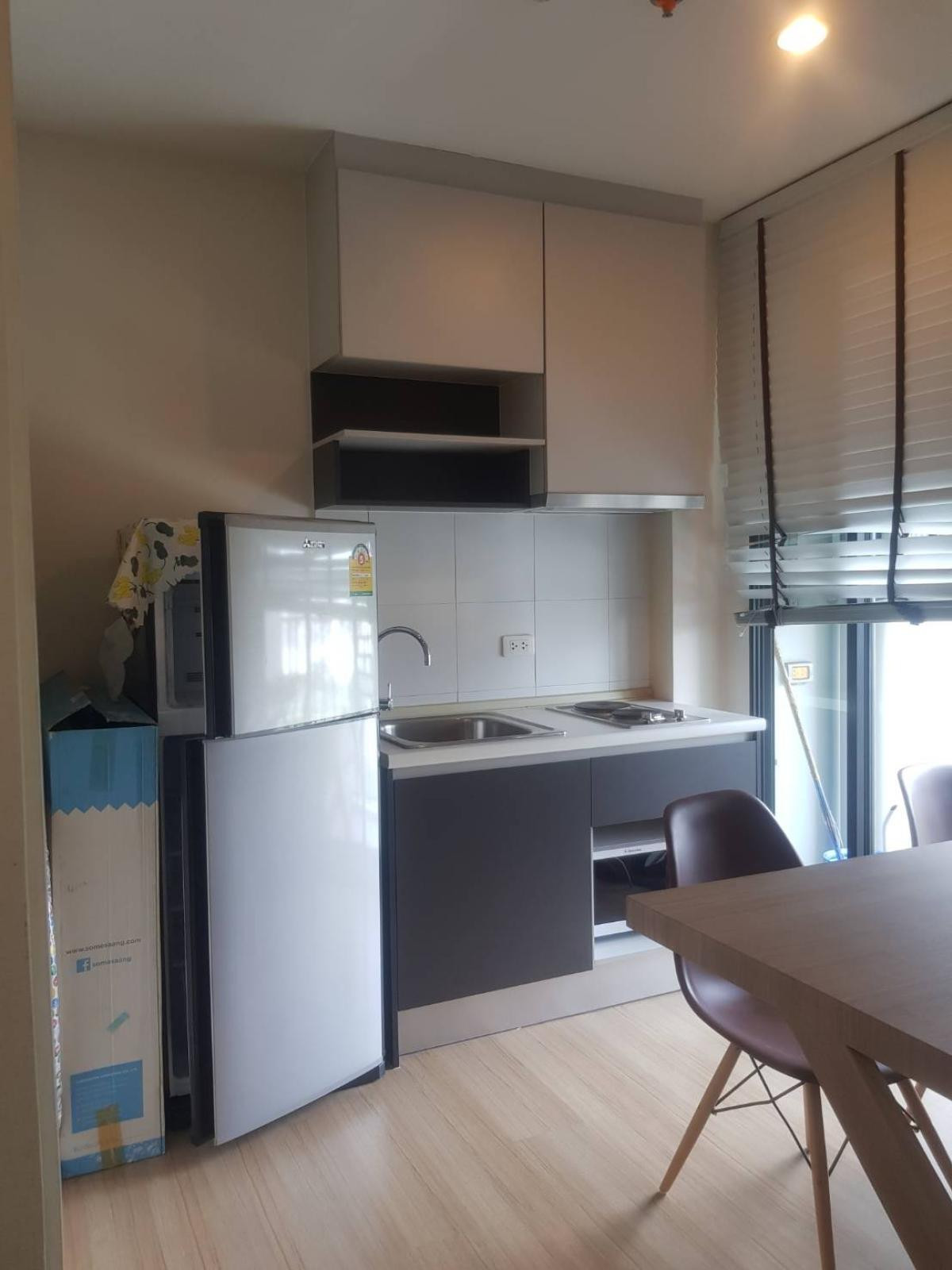 ขายคอนโดแจ้งวัฒนะ เมืองทอง : ขายคอนโด เดอะ เบส แจ้งวัฒนะ คลองเกลือ ปากเกร็ด นนทบุรี CX-105363