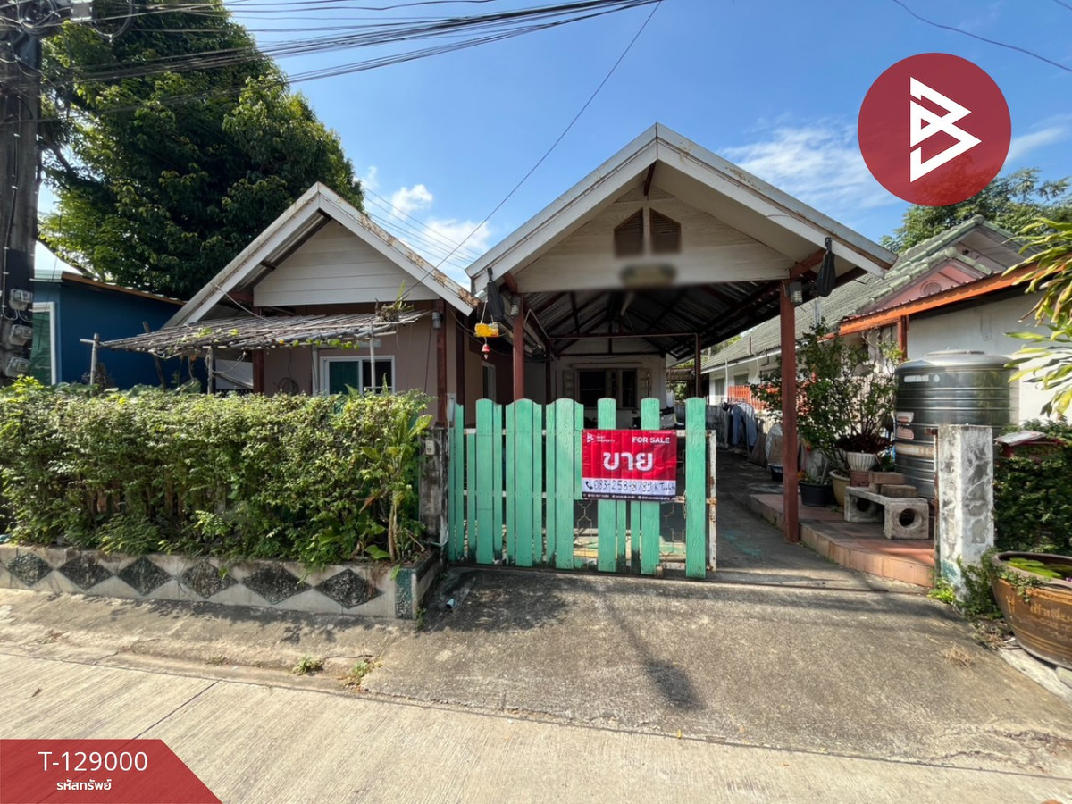 For SaleHouseMin Buri, Romklao : Single house for sale Sapphaisan Village, Nong Chok, Bangkok