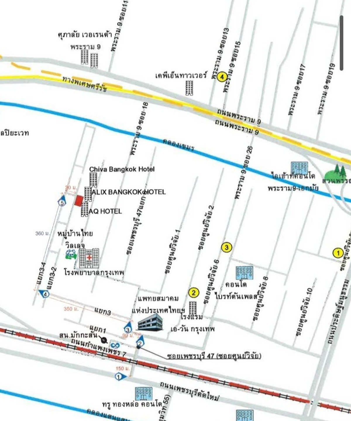 ขายที่ดินพระราม 9 เพชรบุรีตัดใหม่ RCA : ขายที่ดินเปล่า 122 ตรว. 25 ล้าน ซอยศูนย์วิจัย เพชรบุรี 47  หมู่บ้านเปรมฤทัย 