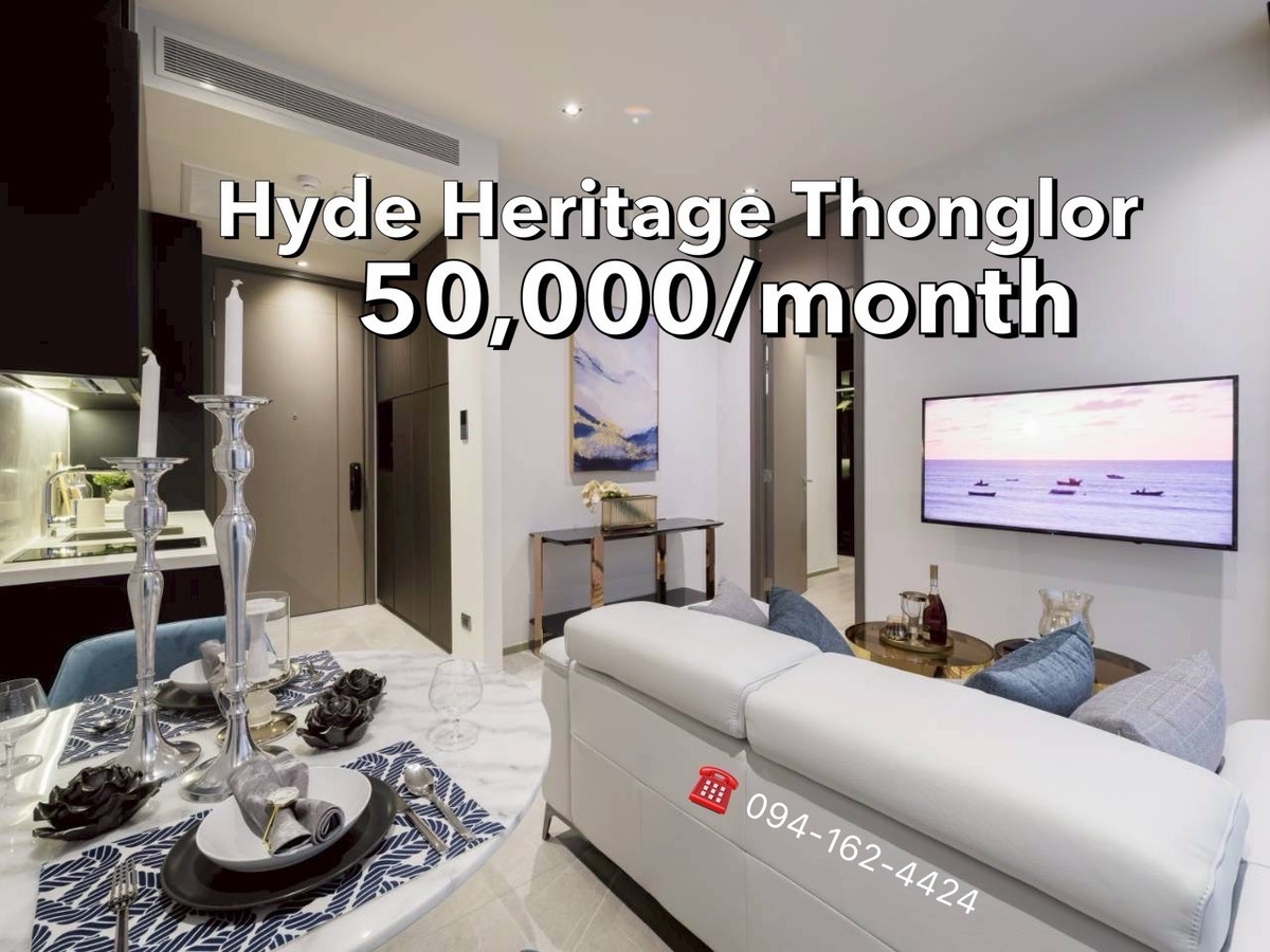 ให้เช่าคอนโดสุขุมวิท อโศก ทองหล่อ : HYDE HERITAGE THONGLOR🔥Hot rent 50,000/month🔥Luxury Condo in Bangkok center ☎️Call/Line: 094-162-4424