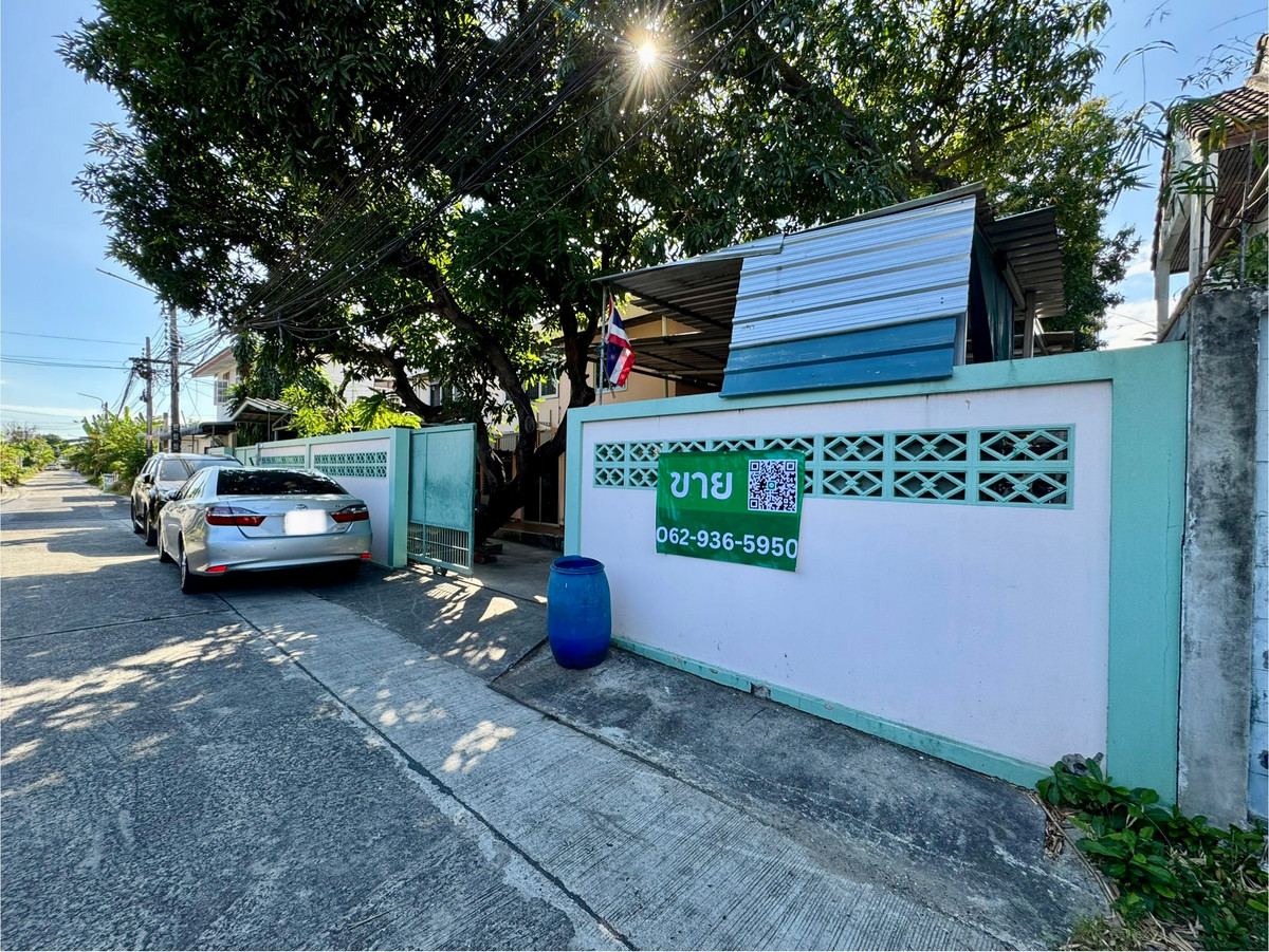 ขายบ้านอ่อนนุช อุดมสุข : ราคาพิเศษสุด‼️บ้านเดี่ยวซอยอ่อนนุช 54 จาก BTS ศรีนุชเพียง 1.3กม. 🚊