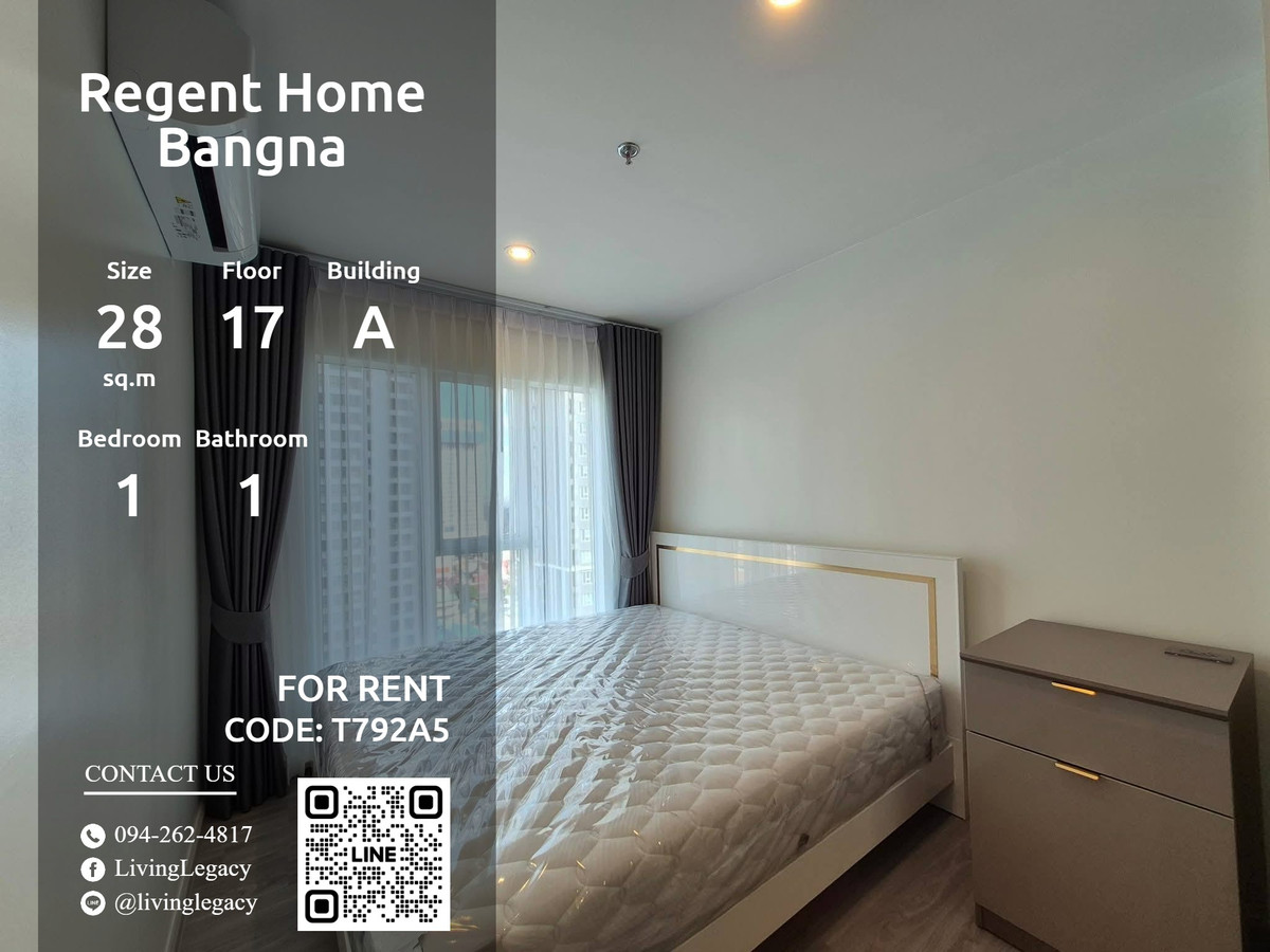 ให้เช่าคอนโดบางนา แบริ่ง ลาซาล : T792A5 ให้เช่าคอนโด Regent Home Bangna 28 ตร.ม. ชั้น 17 ตึก A line id : @livinglegacy