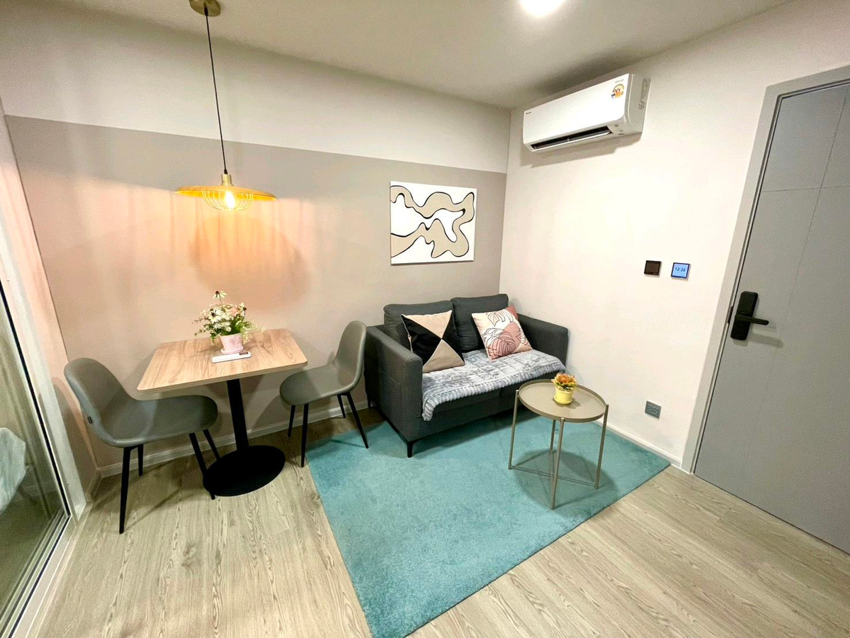 ให้เช่าคอนโดปทุมธานี รังสิต ธรรมศาสตร์ : Kave Town island 