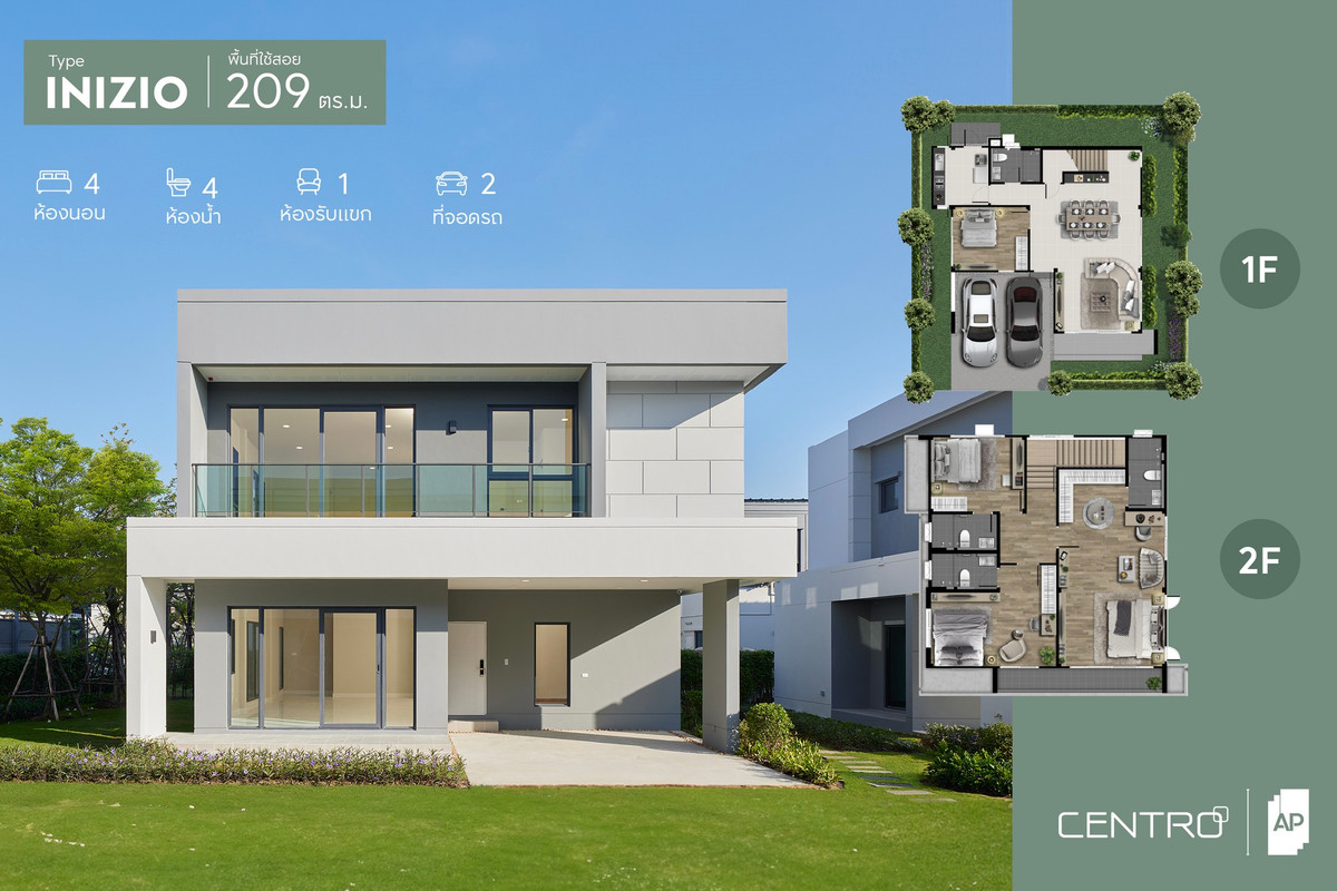 For SaleHouseRama9, Petchburi, RCA : 🚩 SPECIAL UNITS next to the motorway* easy travel, convenient in and out of the city 🚩 just 5 minutes to Airport Link Lat Krabang* Single house Modern Minimal CENTRO Rama 9-Motorway 2