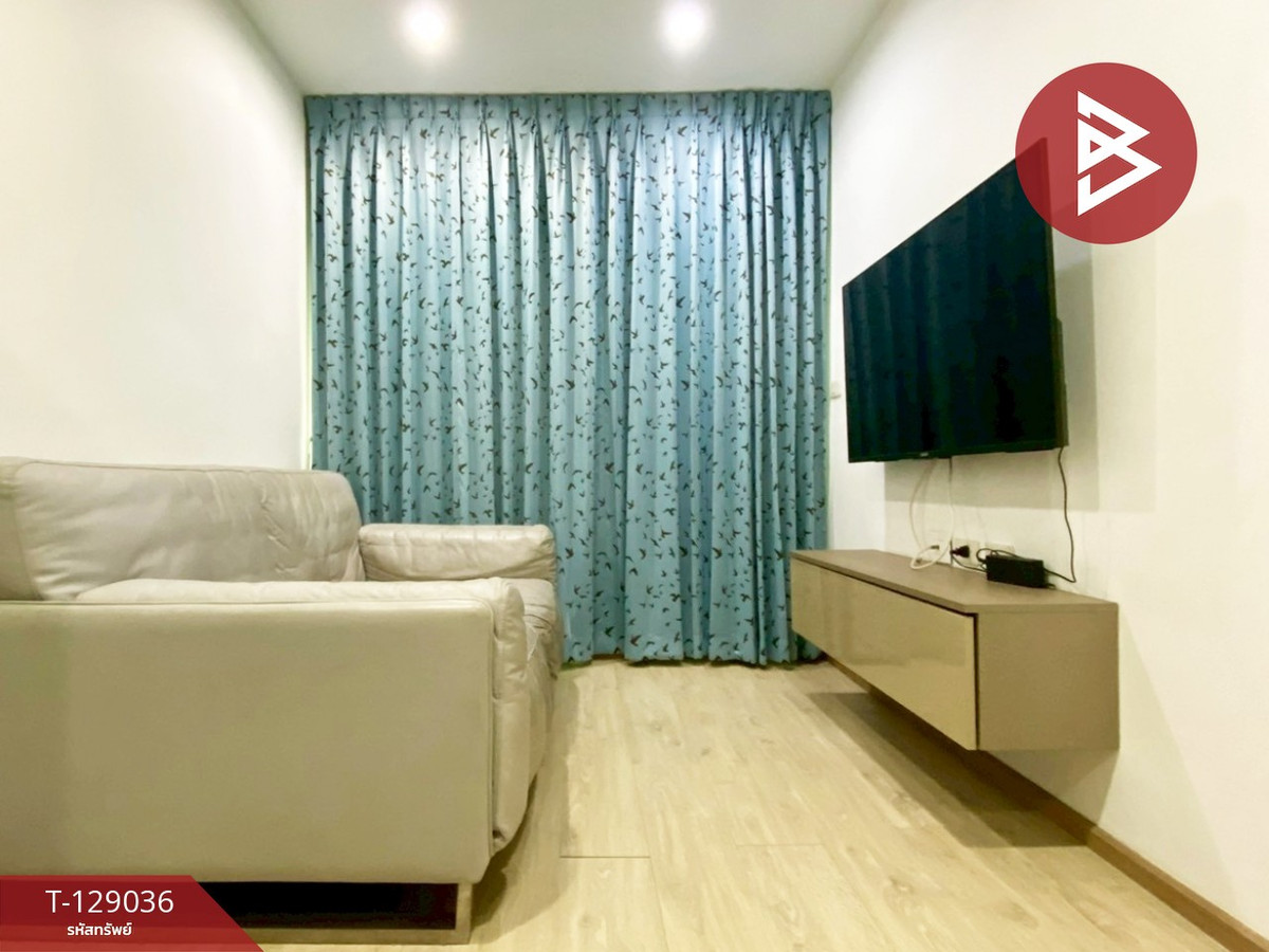 ขายคอนโดท่าพระ ตลาดพลู วุฒากาศ : ขาย/เช่า คอนโด ไอดีโอ วุฒากาศ (IDEO Wutthakat) กรุงเทพมหานคร