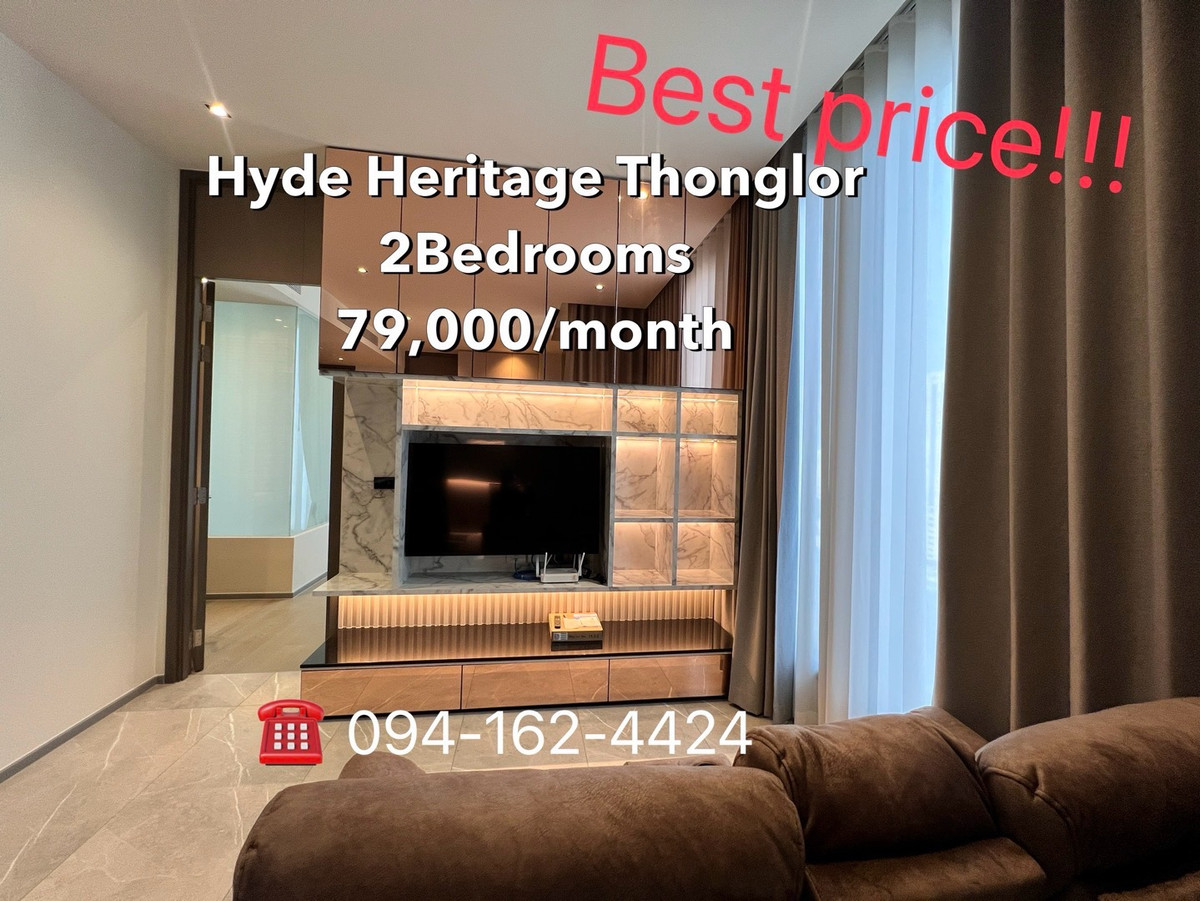 ให้เช่าคอนโดสุขุมวิท อโศก ทองหล่อ : HYDE HERITAGE THONGLOR🔥Hot 2Bedrooms rent 79,000/month🔥Luxury Condo in Bangkok center ☎️Call/Line: 094-162-4424