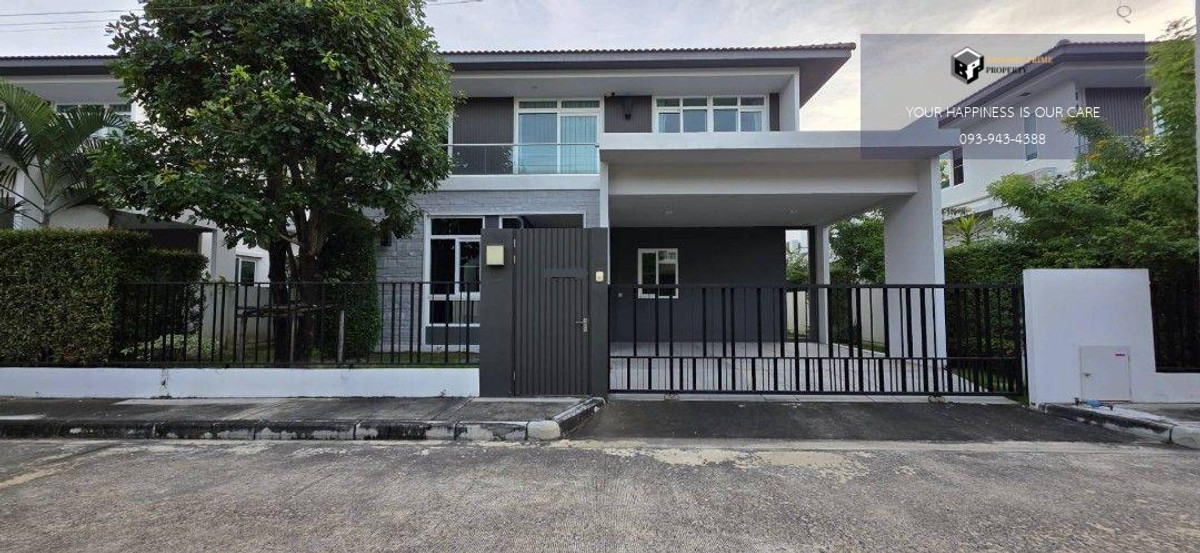 For RentHouseBangna, Bearing, Lasalle : Mantana 2 Bangna KM.7 | Central area fully equipped Fully Equipped Facilities 配套设施齐全 #2025121513455