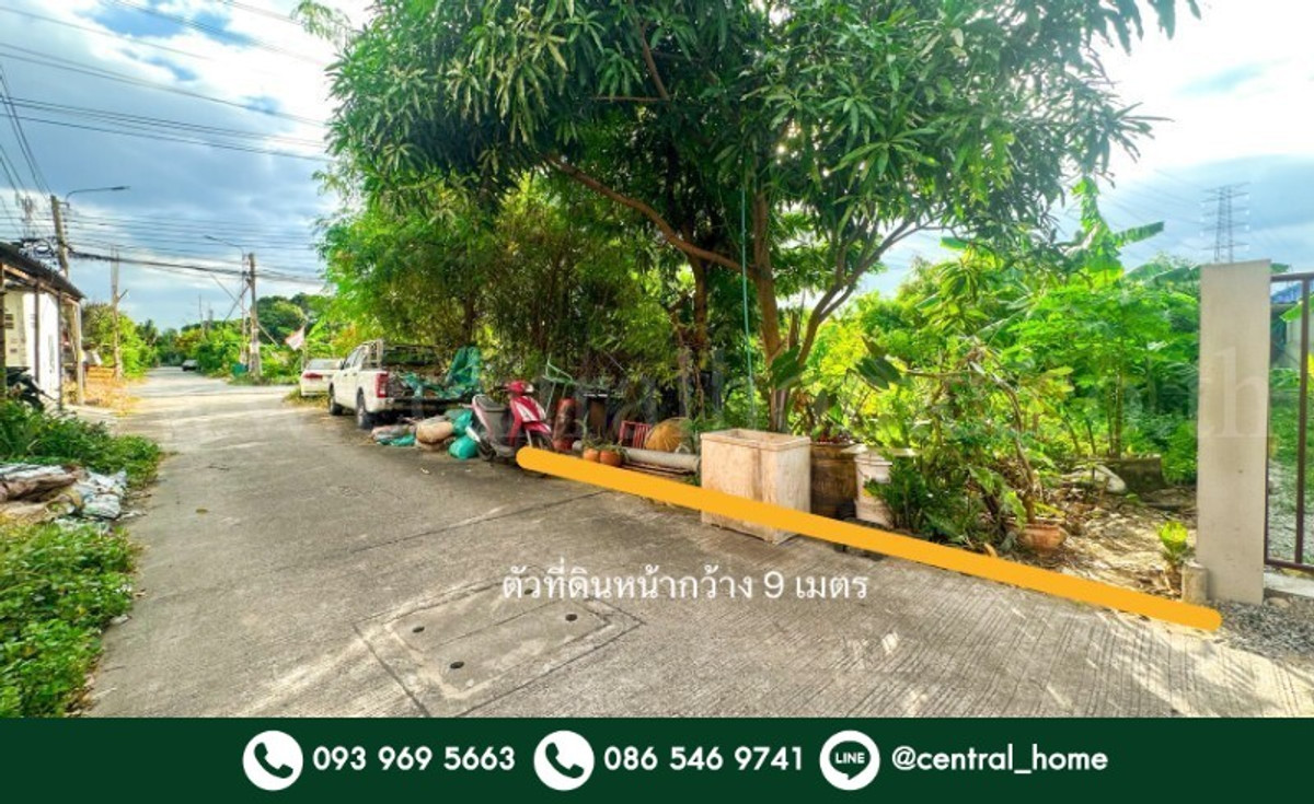 ขายที่ดินสมุทรปราการ สำโรง : ที่ดินเปล่า 48 ตร.วา ซอยวัดบางปลา เทพารักษ์ - สมุทรปราการ