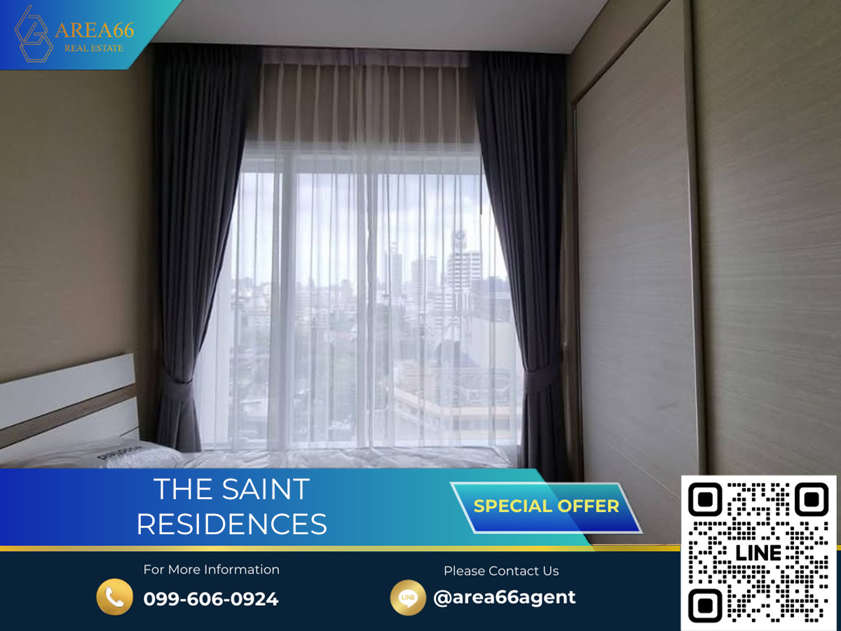 ขายคอนโดลาดพร้าว เซ็นทรัลลาดพร้าว : 🔥 ขายด่วน!! คอนโด the saint residences