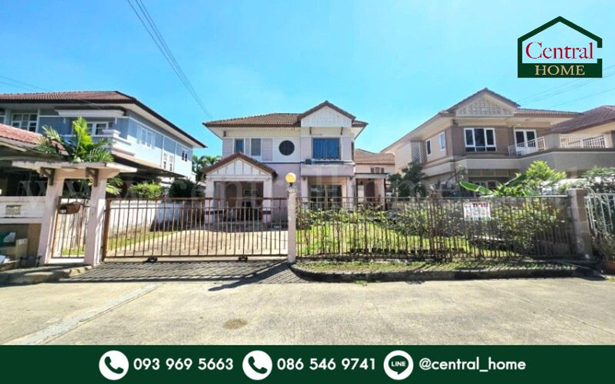 ขายบ้านพระราม 5 ราชพฤกษ์ บางกรวย : บ้านเดี่ยว มณีรินทร์ เลค แอนด์ พาร์ค ราชพฤกษ์ - ติวานนท์ ติดถนน 345