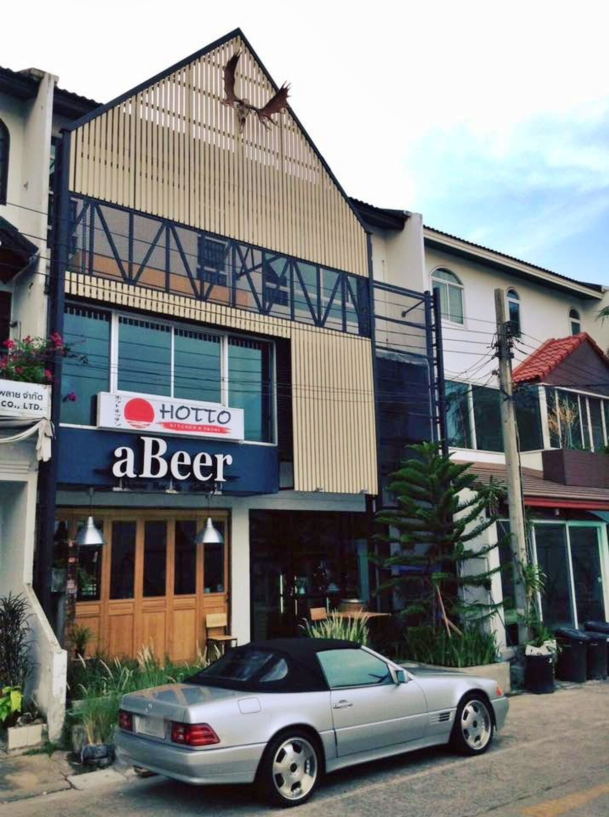 For LeaseholdVipawadee, Don Mueang, Lak Si : Craft beer shop for rent, Chaengwattana, Lak Si, community area, opposite Big C, Mongkutwattana Hospital, near BTS.