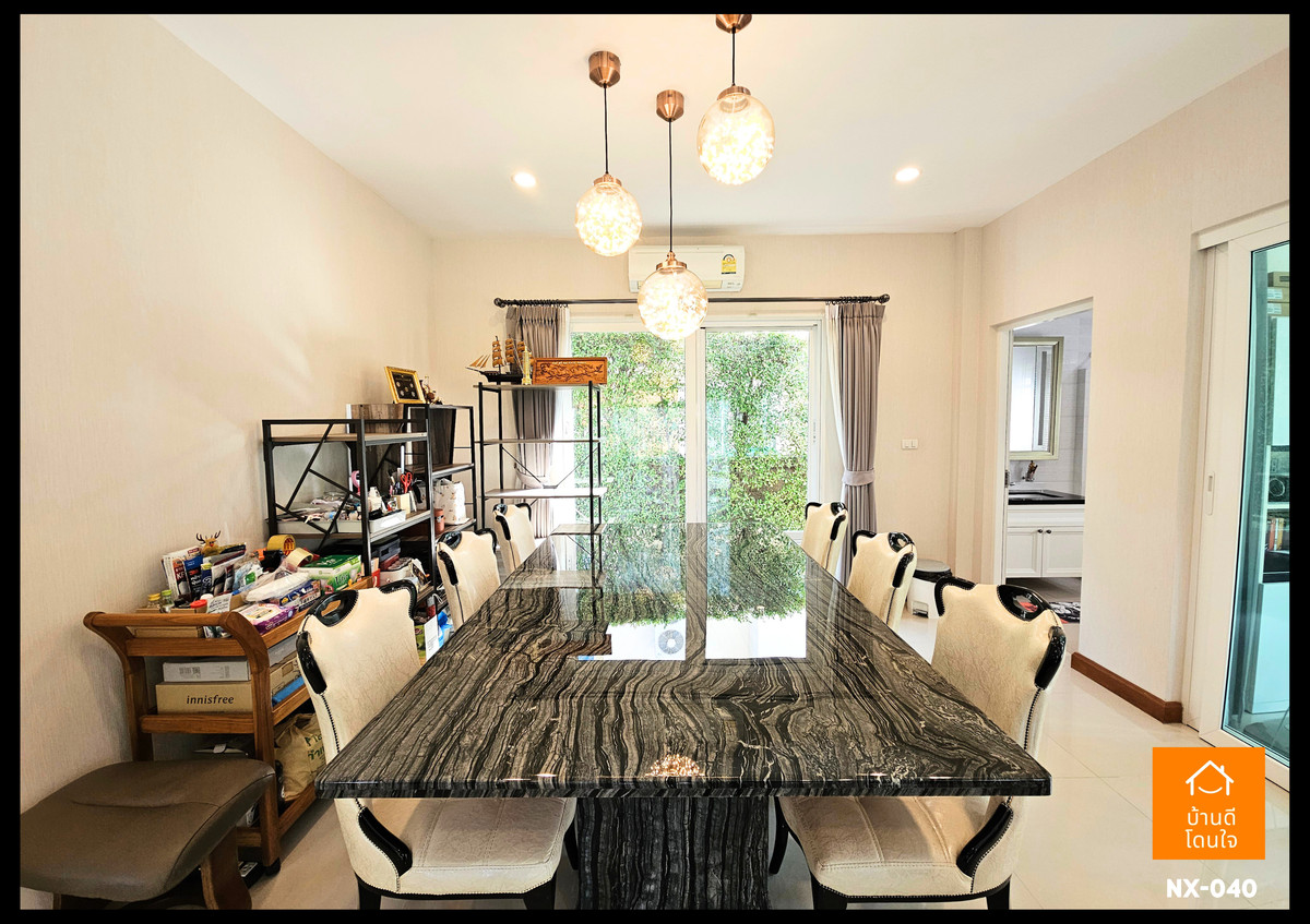 ขายบ้านนวมินทร์ รามอินทรา : ขายหมู่บ้านลัดดารมย์ วัชรพล-รัตนโกสินทร์ ขนาด 81.3 ตร.ว. พร้อมอยู่ 