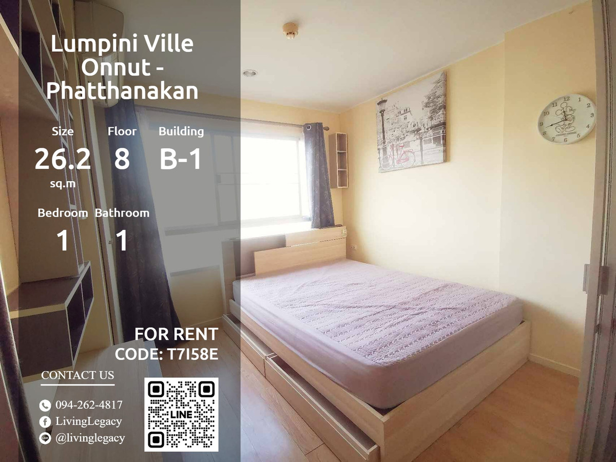 ให้เช่าคอนโดพัฒนาการ ศรีนครินทร์ : T7I58E ให้เช่าคอนโด Lumpini Ville Onnut - Phatthanakan 26.23 ตร.ม. ชั้น 8 ตึก B-1 line id : @livinglegacy