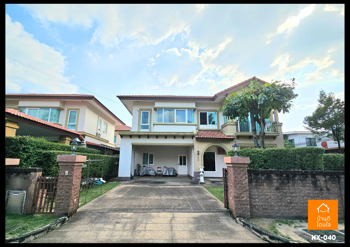 ขายบ้านนวมินทร์ รามอินทรา : ขายหมู่บ้านลัดดารมย์ วัชรพล-รัตนโกสินทร์ ขนาด 81.3 ตร.ว. พร้อมอยู่ 