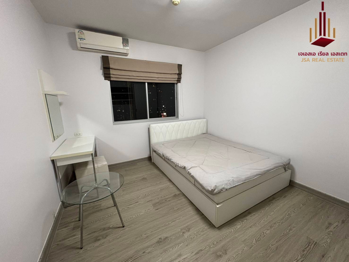 ให้เช่าคอนโดพระราม 9 เพชรบุรีตัดใหม่ RCA : ✨ For Rent : Supalai Park Asoke - Ratchada Condo ✨  💰 Only 20,000 THB/month