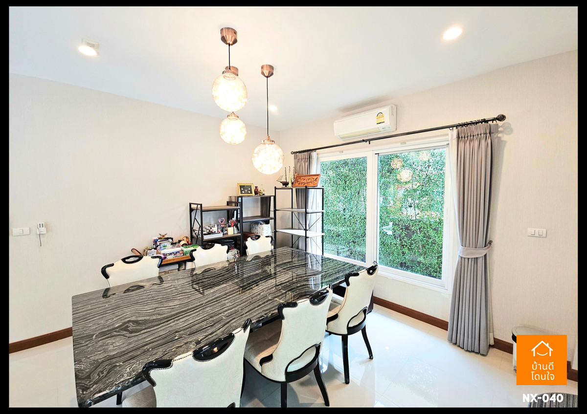 ขายบ้านนวมินทร์ รามอินทรา : ขายหมู่บ้านลัดดารมย์ วัชรพล-รัตนโกสินทร์ ขนาด 81.3 ตร.ว. พร้อมอยู่ 