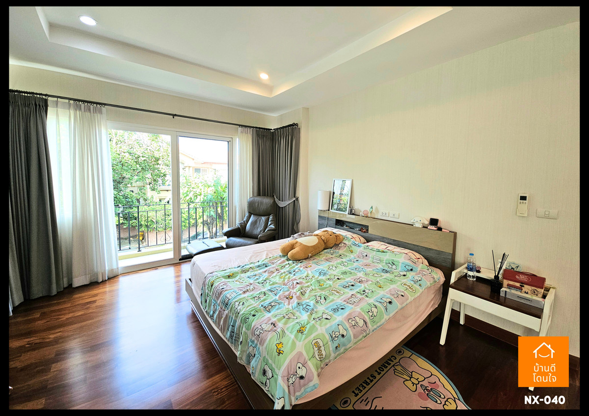 ขายบ้านนวมินทร์ รามอินทรา : ขายหมู่บ้านลัดดารมย์ วัชรพล-รัตนโกสินทร์ ขนาด 81.3 ตร.ว. พร้อมอยู่ 