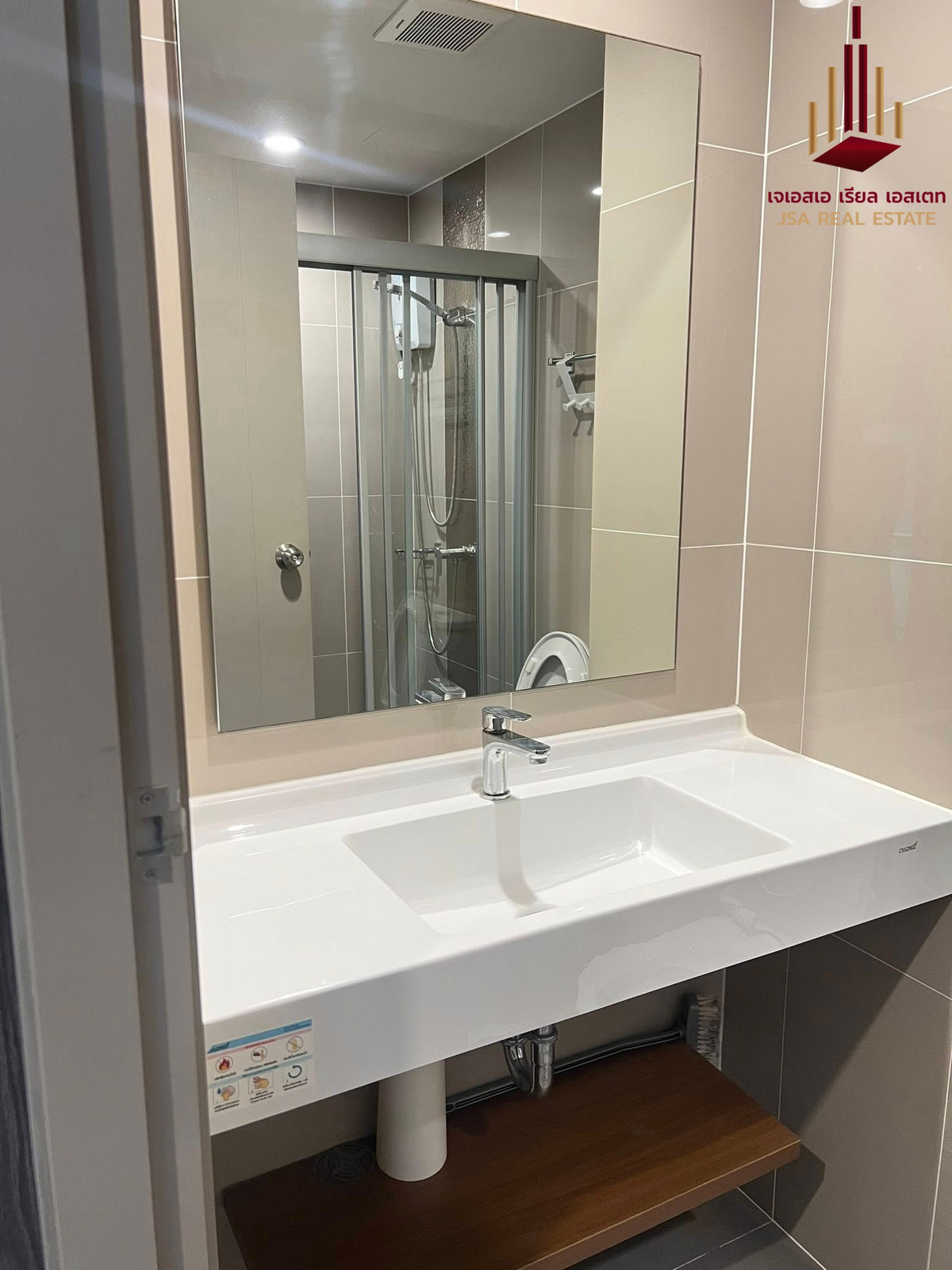 For RentCondoRatchadapisek, Huaikwang, Suttisan : ✨ For Rent : Ideo Ratchada - Sutthisan Condo ✨ 💰 Only 14,500 THB/month