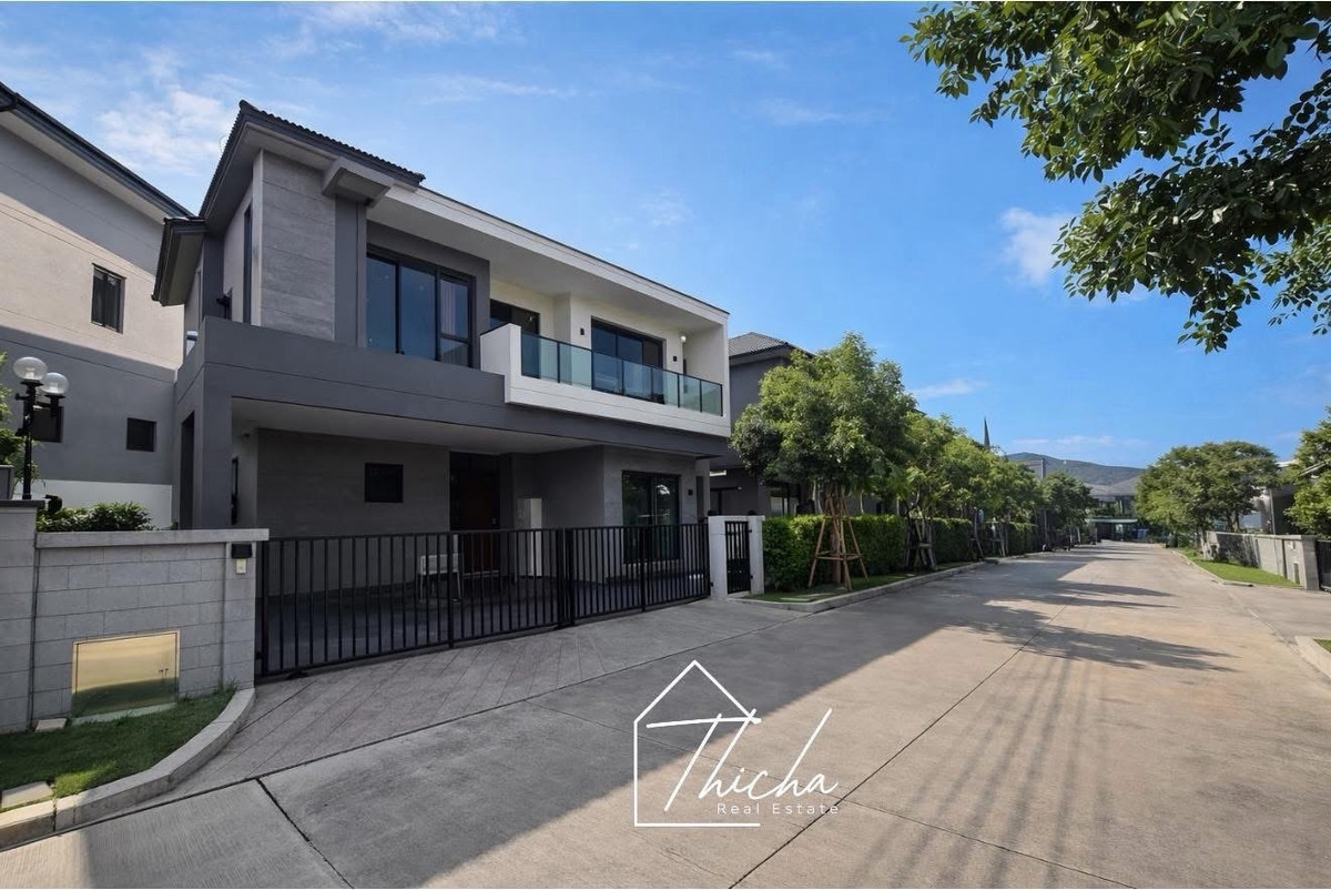 For SaleHouseChaengwatana, Muangthong : Single house in Tiwanon location, The City Tiwanon-Ngamwongwan 2.