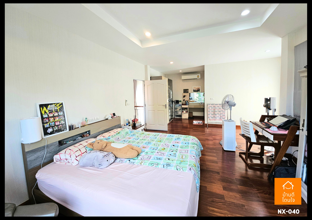 ขายบ้านนวมินทร์ รามอินทรา : ขายหมู่บ้านลัดดารมย์ วัชรพล-รัตนโกสินทร์ ขนาด 81.3 ตร.ว. พร้อมอยู่ 