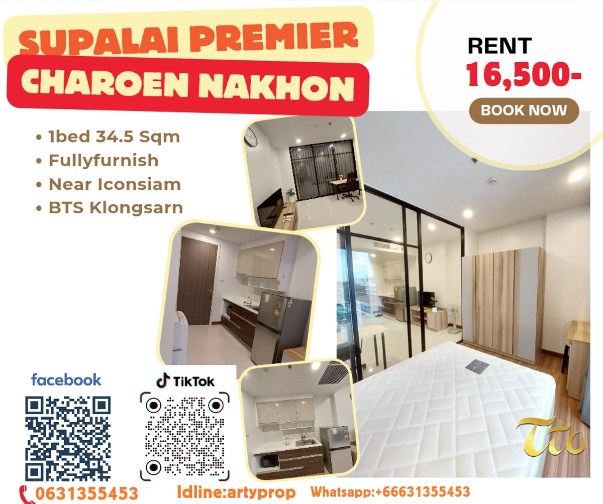 ให้เช่าคอนโดวงเวียนใหญ่ เจริญนคร : New Room 🪾 Supalai Premier Charoennakhon 1bed 34.5 Sqm Fullyfurnish , Welcome Foreign 16,500-