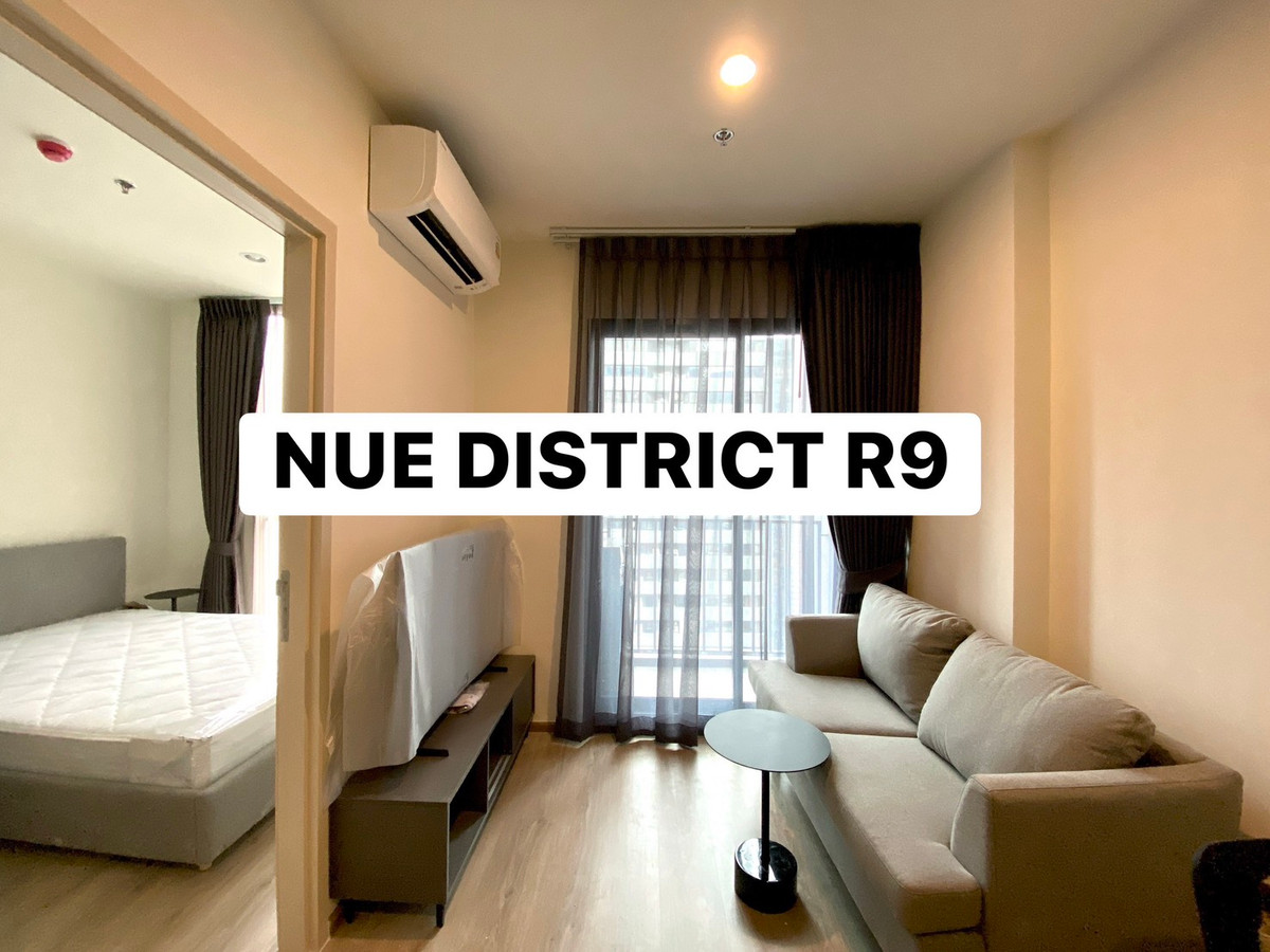 ให้เช่าคอนโดพระราม 9 เพชรบุรีตัดใหม่ RCA : Nue District R9 (𝟮𝟳 𝗦𝗤.𝗠.) | 𝗥𝗲𝗻𝘁 𝟭𝟳,𝟬𝟬𝟬 𝗧𝗛𝗕/𝗠𝗼𝗻𝘁𝗵 📞 Tel: 093-169-4849