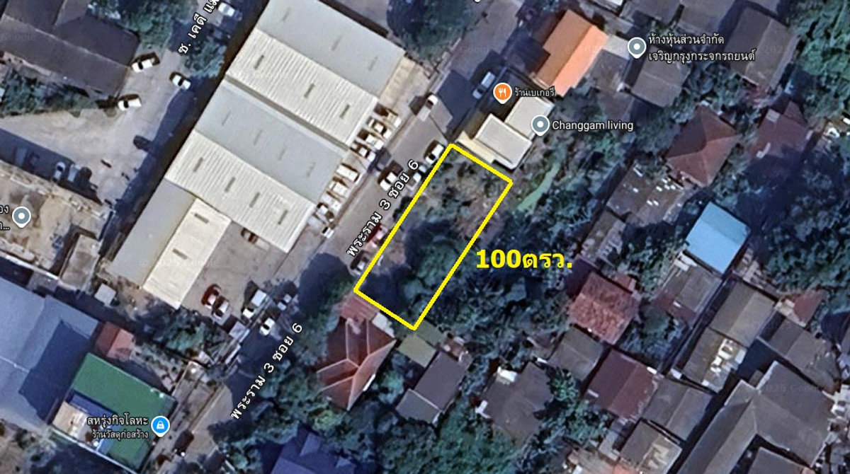 ขายที่ดินพระราม 3 สาธุประดิษฐ์ : ขายที่ดินเปล่า100ตรว แปลงสี่เหลี่ยมผืนผ้า ใกล้เทอมินอล21 ถนนพระราม3 ซอย6 บางคอแหลม กทม.