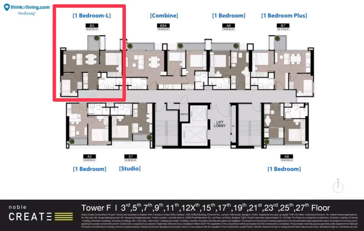 Sale DownCondoYothinpattana,CDC : 🔥 Sell Down Payment at Cost | Corner Unit | 1 Bed Plus | Pet-Friendly