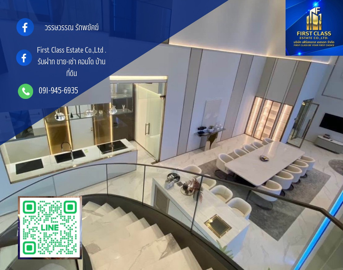 ให้เช่าคอนโดสุขุมวิท อโศก ทองหล่อ : ❕The Esse Sukhumvit 36❕
2 ห้องนอน 3 ห้องน้ำ ใกล้ BTS ทองหล่อ🚝