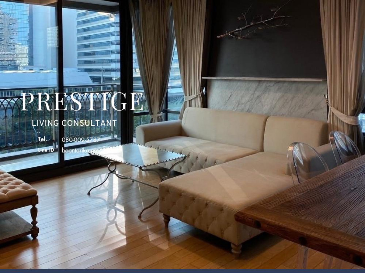 ให้เช่าคอนโดวิทยุ ชิดลม หลังสวน : 📌For RENT เช่า | Prive by Sansiri - 1BR 2BT (104 sqm) 60,000 THB